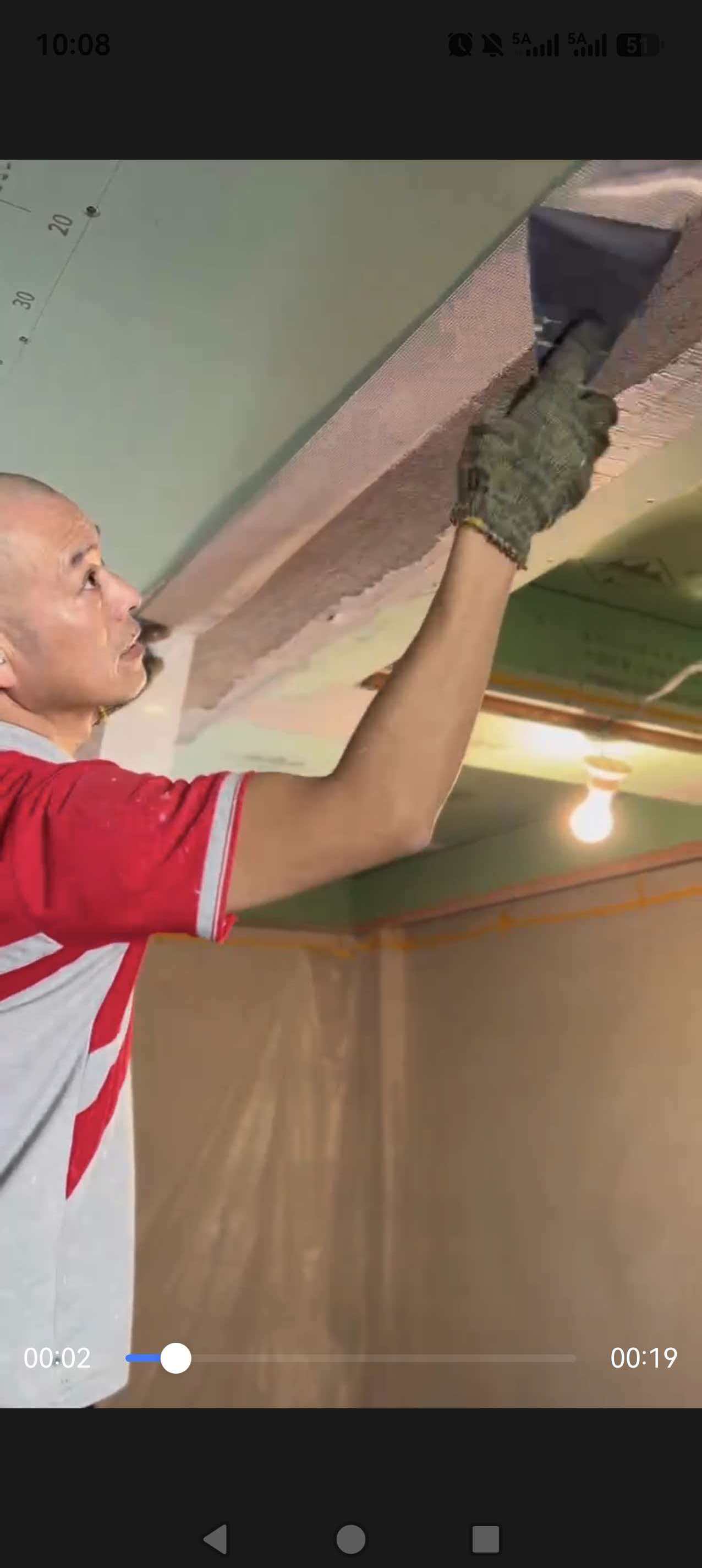 Ceiling systems application photo 2
