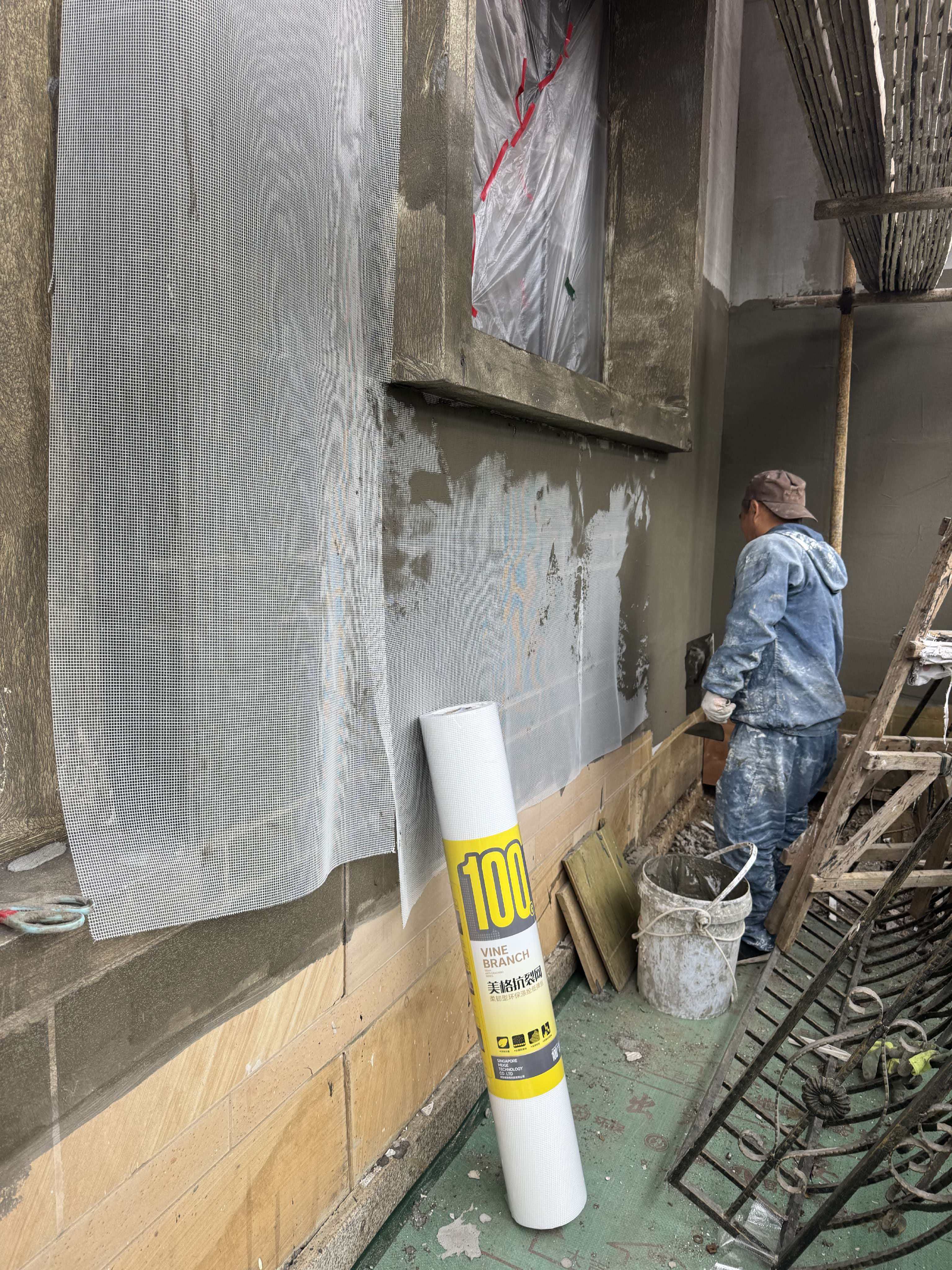 Exterior wall insulation application photo 2