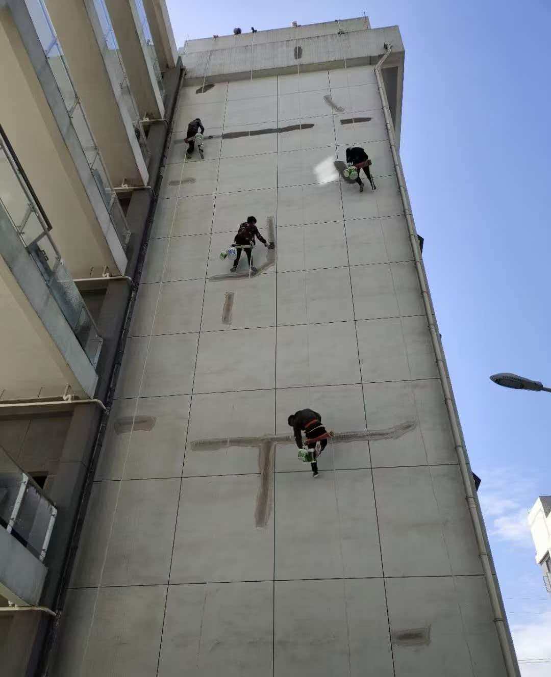 Exterior repair and refurbishment application photo 1