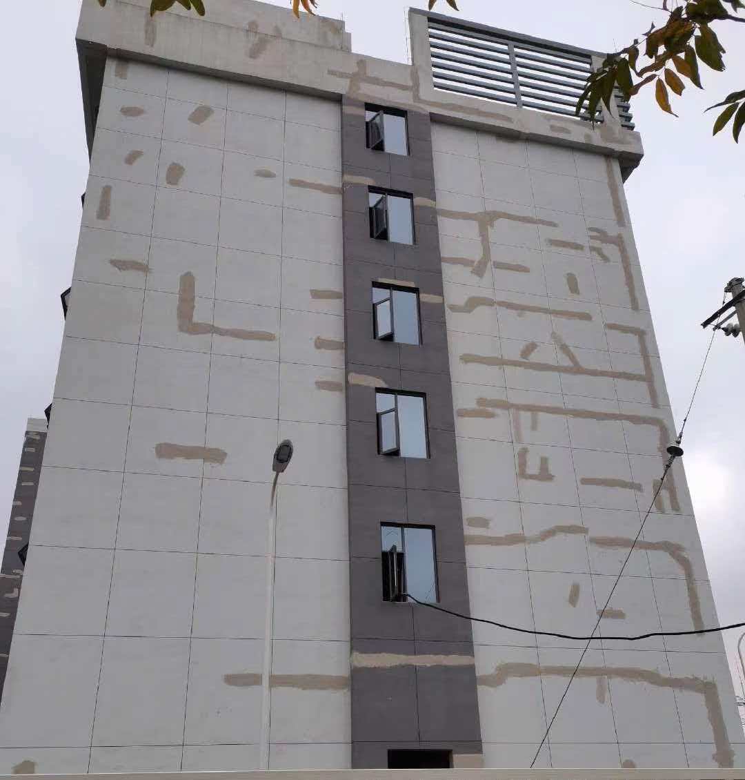 Exterior repair and refurbishment application photo 2