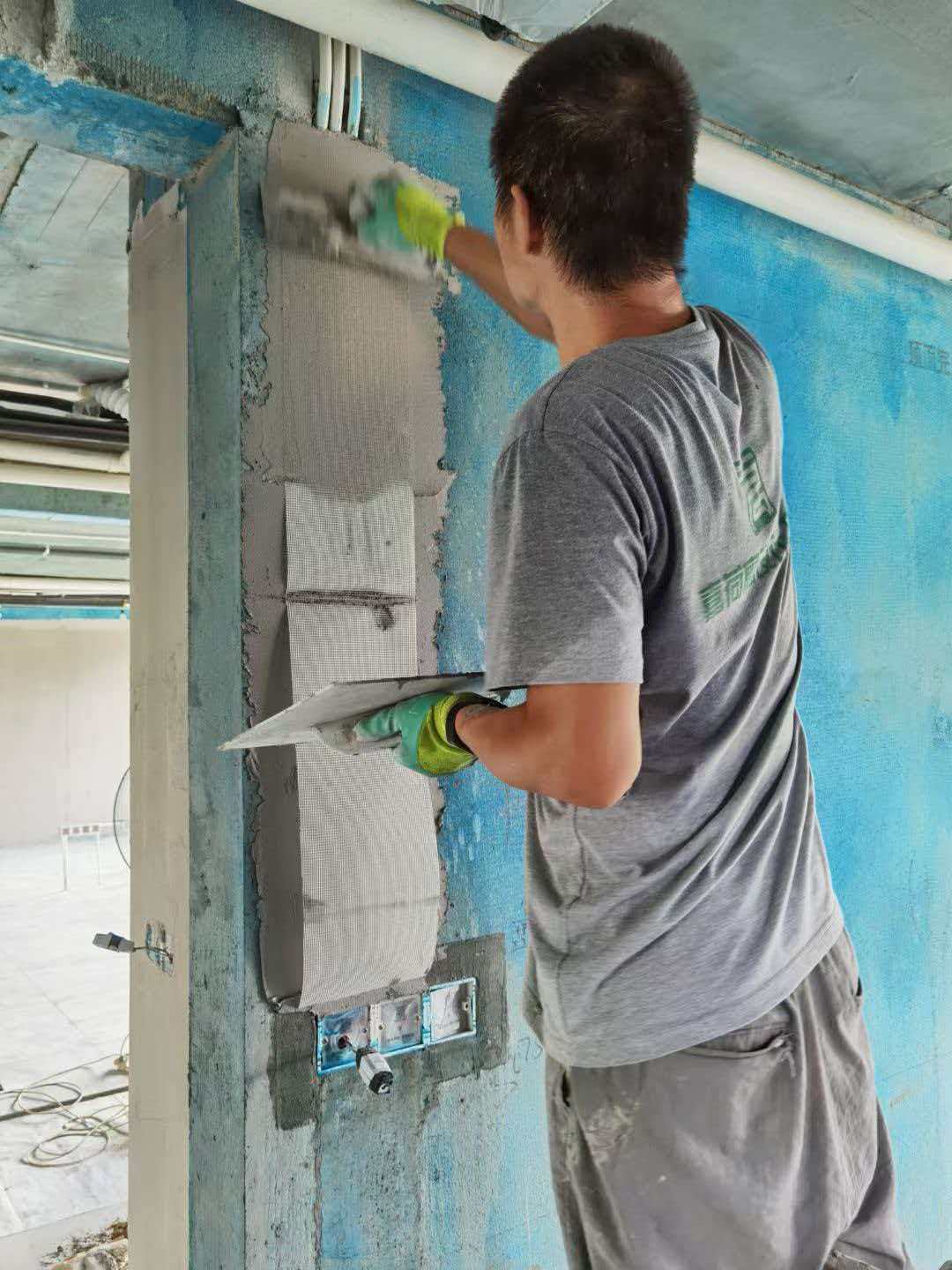 Interior plastering application photo 1